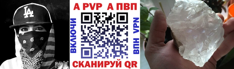 Магазины продажи наркотиков Верея KRAKEN как войти МАРИХУАНА Меф мяу мяу ГАШИШ АМФ