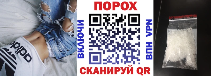 АМФ 98%  Верея 