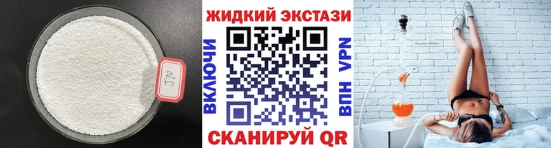 БУТИРАТ оксана  Верея 