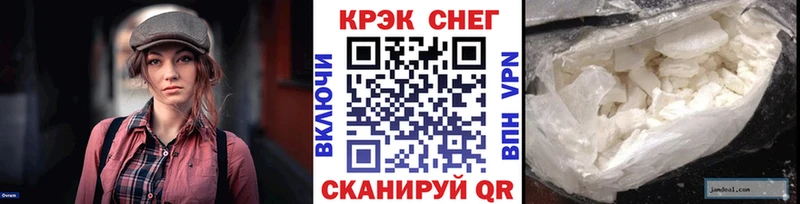 omg ССЫЛКА Верея КОКАИН Колумбийский