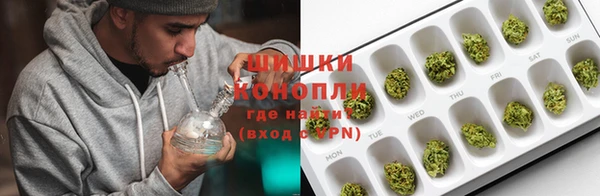 соль ск Баксан