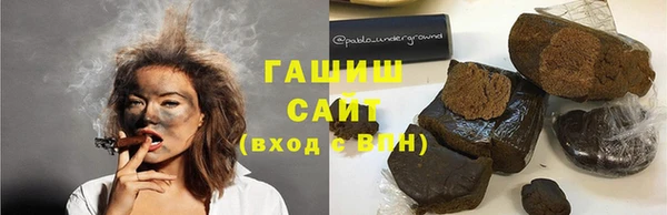 MDMA Балабаново