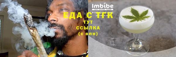 марки lsd Белоозёрский