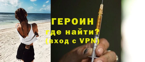 спиды Беломорск