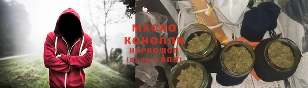 спиды Беломорск