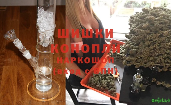 спиды Беломорск