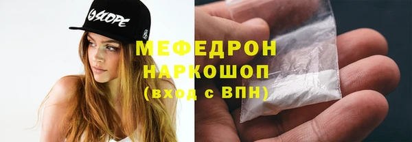марки lsd Белоозёрский