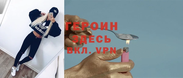 спиды Беломорск