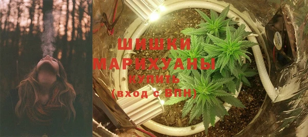 марки lsd Белоозёрский