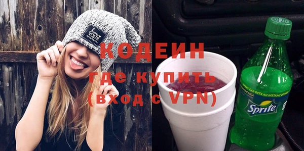 прущие крисы Сосновый Бор