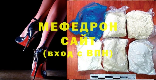 марки lsd Белоозёрский