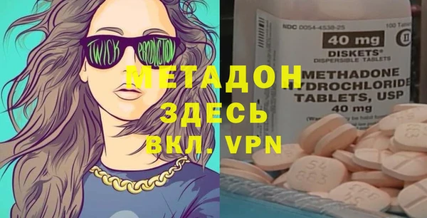 соль ск Баксан