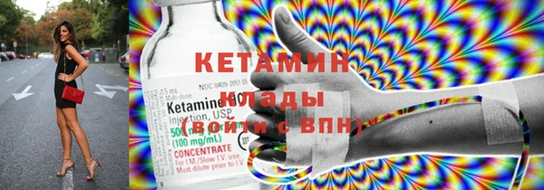 mdpv Белокуриха