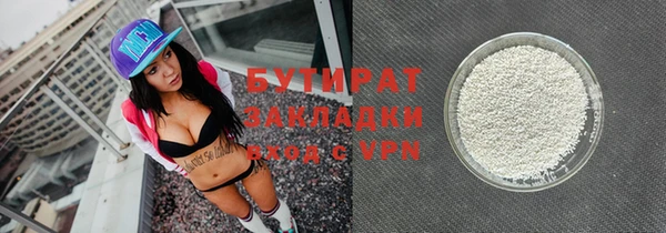 спиды Беломорск