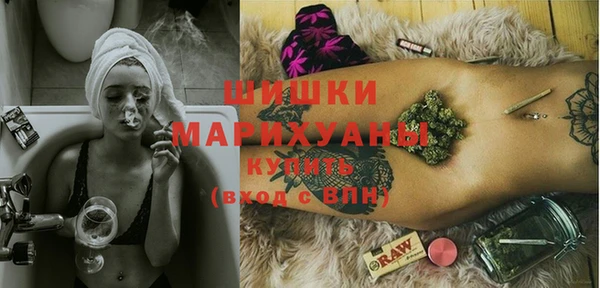 альфа пвп Сосновка