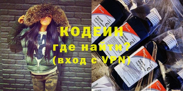 соль ск Баксан