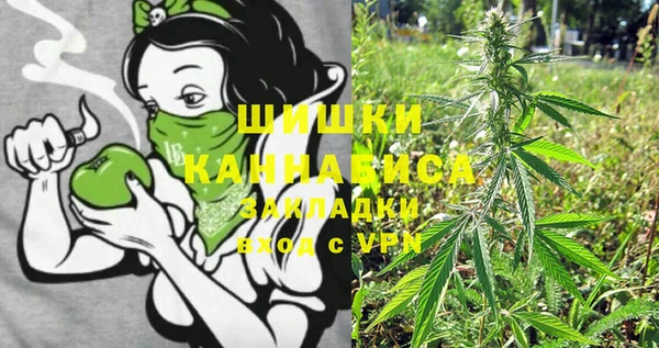 марки lsd Белоозёрский
