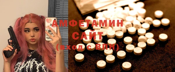 дистиллят марихуана Балахна
