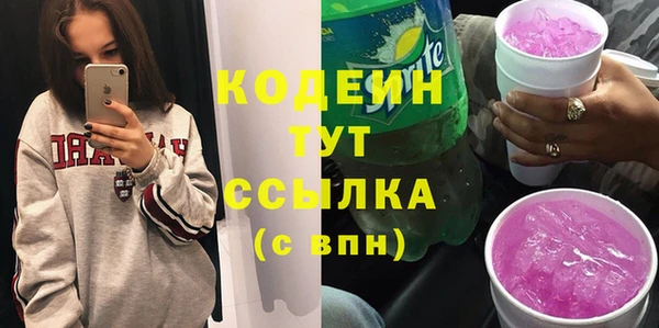 mdpv Белокуриха
