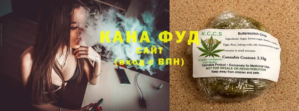 спиды Беломорск