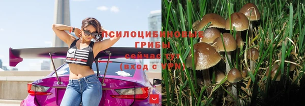 дистиллят марихуана Балахна