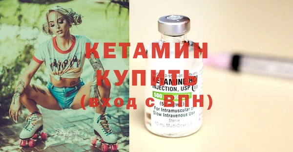 mdpv Белокуриха