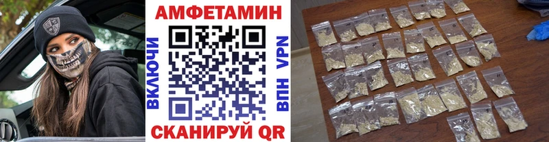 где купить наркоту  Верея  мега рабочий сайт  Первитин Декстрометамфетамин 99.9% 