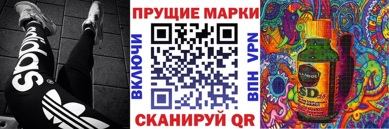 KRAKEN ссылка  Верея  Марки NBOMe 1500мкг  закладка 