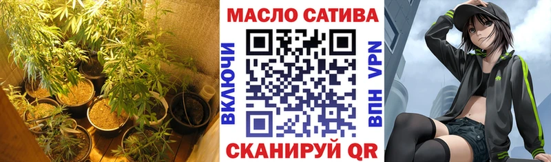 blacksprut ССЫЛКА  Верея  Дистиллят ТГК жижа 