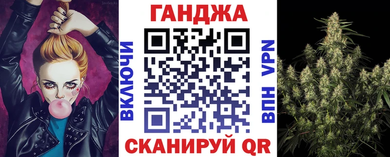 Бошки Шишки SATIVA & INDICA Верея